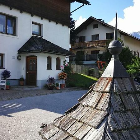 Ferienhaus Heiderand سخلادميخ المظهر الخارجي الصورة